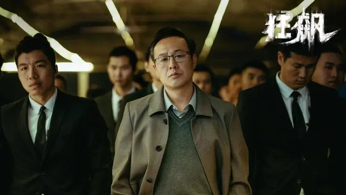 候鸟停留的九月 手机免费在线观看