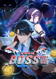 星轨列车 动漫在线观看